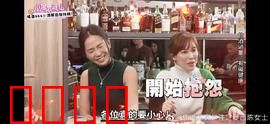 小姐不藏私:隐藏的欲望